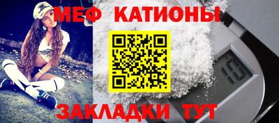спиды Можга