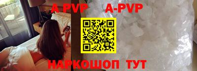 экстази Моздок