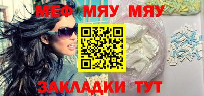 экстази Моздок