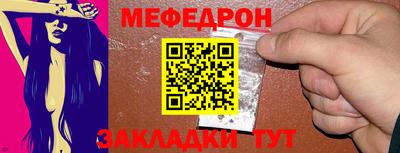 экстази Моздок