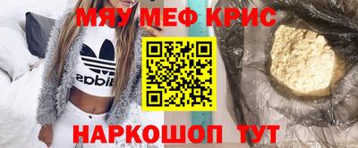 спиды Можга