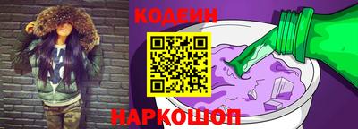 прущая мука Можайск