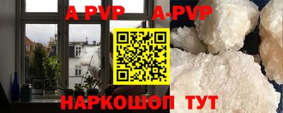 экстази Моздок