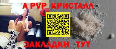 прущая мука Можайск