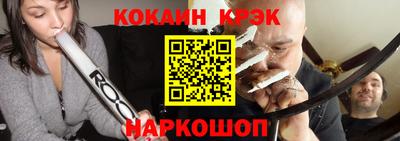 прущая мука Можайск