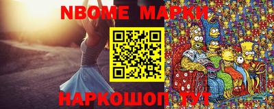 экстази Моздок