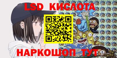 спиды Можга