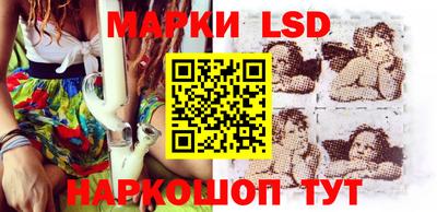 прущая мука Можайск