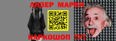спиды Можга