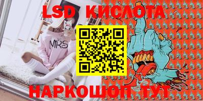 спиды Можга