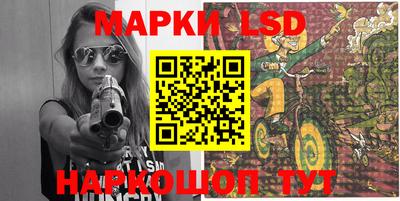 прущая мука Можайск