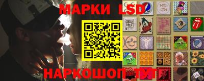спиды Можга