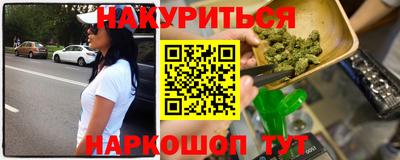 прущая мука Можайск