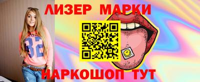 прущая мука Можайск