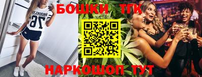 прущая мука Можайск