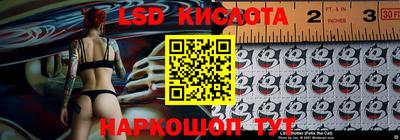 экстази Моздок