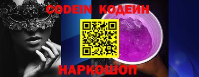 спиды Можга