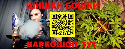 экстази Моздок