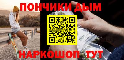 прущая мука Можайск