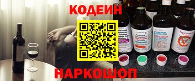 экстази Моздок