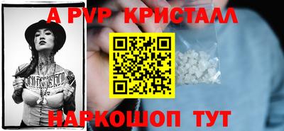 прущая мука Можайск