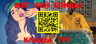 спиды Можга