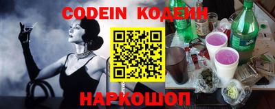 экстази Моздок