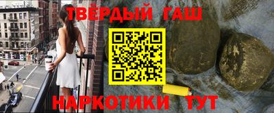 прущая мука Можайск