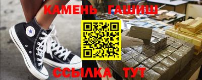 экстази Моздок
