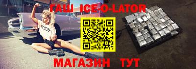 экстази Моздок