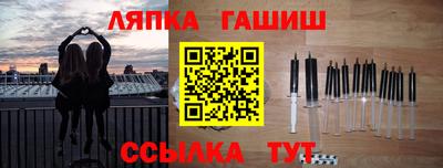 прущая мука Можайск