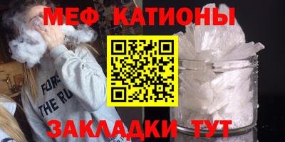 спиды Можга