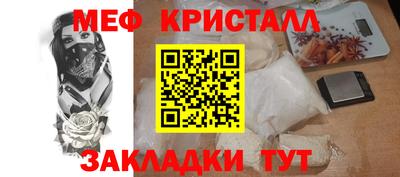 экстази Моздок