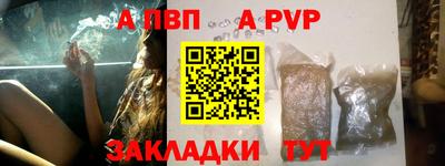 экстази Моздок
