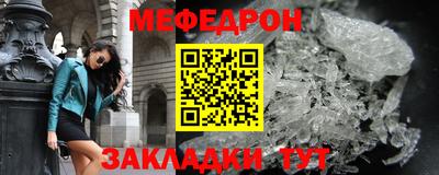спиды Можга