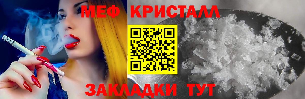  COCAIN Вичуга