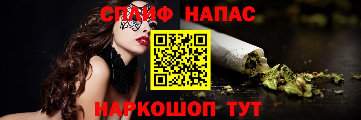 Марихуана Ganja  МАРИХУАНА планчик  Вичуга  МАРИХУАНА AK-47  Канабис AK-47  Вход с VPN 